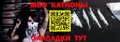 синтетический гашиш Бузулук