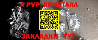 скорость mdpv Будённовск