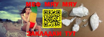 скорость mdpv Будённовск