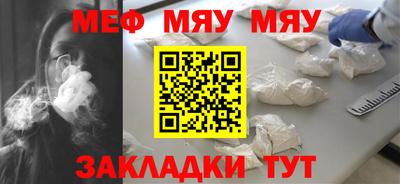 синтетический гашиш Бузулук