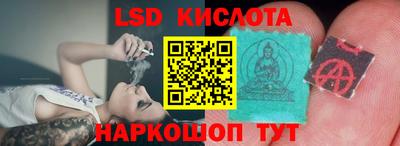 меф Бугуруслан