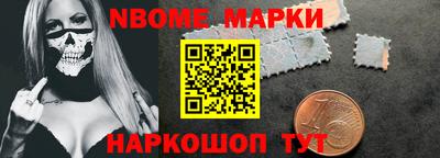 синтетический гашиш Бузулук