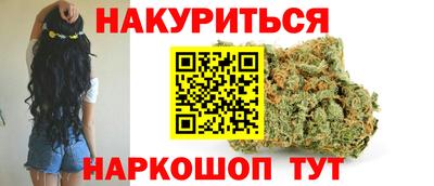 скорость mdpv Будённовск
