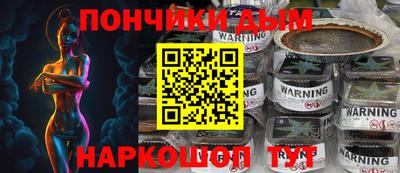 меф Бугуруслан