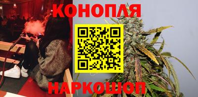 меф Бугуруслан