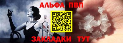 скорость mdpv Будённовск