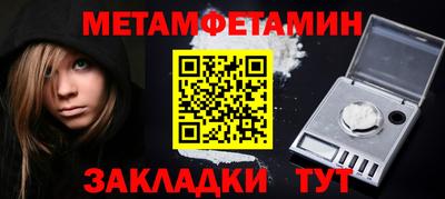 скорость mdpv Будённовск