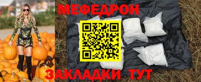 скорость mdpv Будённовск