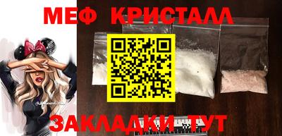 скорость mdpv Будённовск